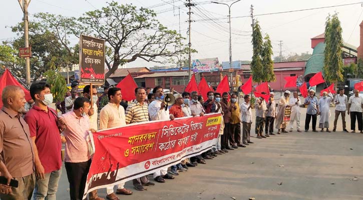 সিন্ডিকেট ভেঙে রেশনিং ব্যবস্থা চালুর দাবি