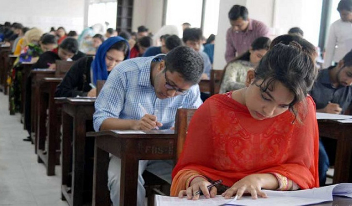 প্রাথমিকের নিয়োগ পরীক্ষা ৬১ জেলায়, পেছালো তারিখ