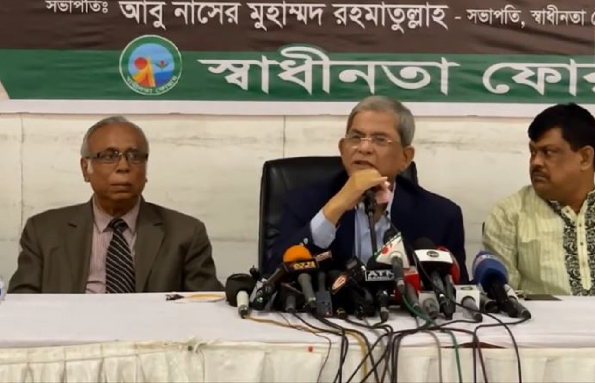 দ্রব্যমূল্যের বৃদ্ধিতে মানুষের জীবন দুর্বিষহ হয়ে গেছে : মির্জা ফখরুল