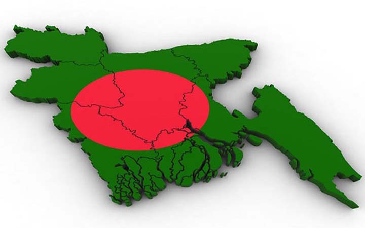 সুখী দেশের তালিকায় বাংলাদেশের অবস্থান ৯৪তম