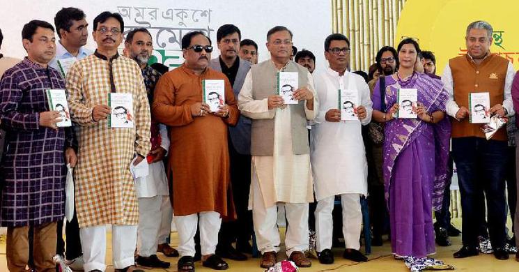 দ্রব্যমূল্য নিয়ে দ্বিচারিতা করছে বিএনপি : তথ্যমন্ত্রী