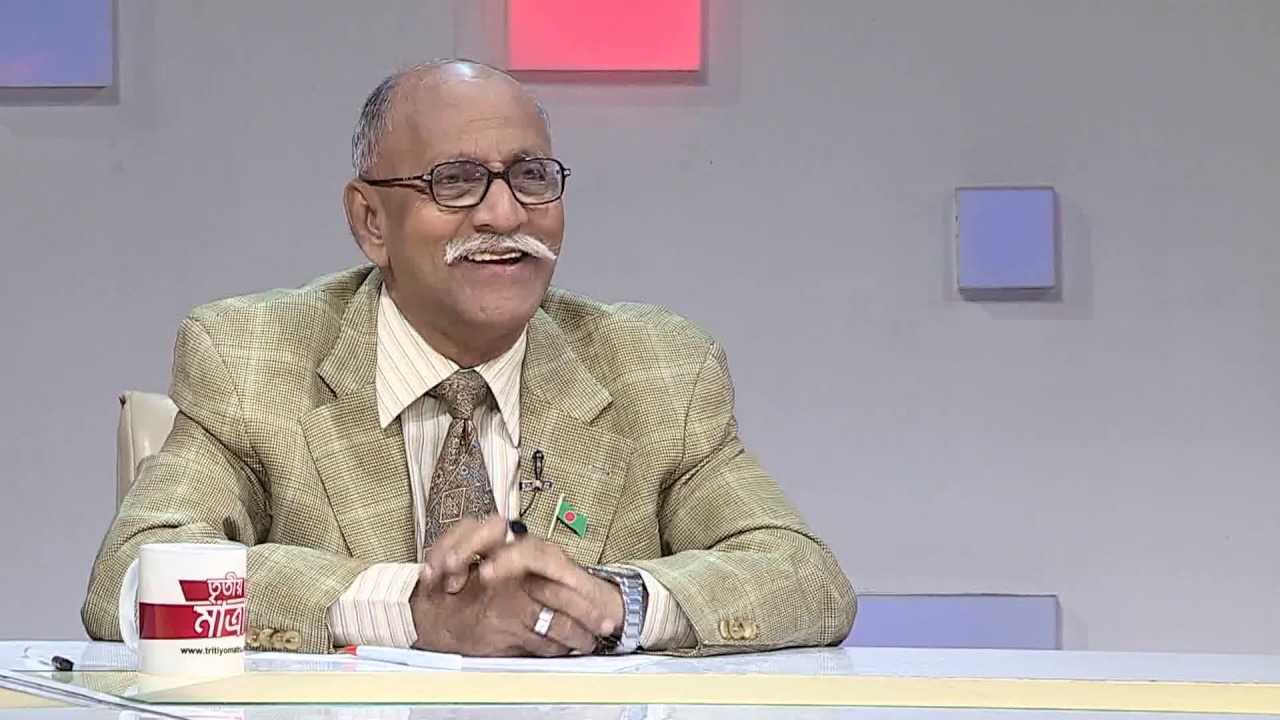 নিবিড় পর্যবেক্ষণে কল্যাণ পার্টির চেয়ারম্যান জেনারেল ইবরাহিম
