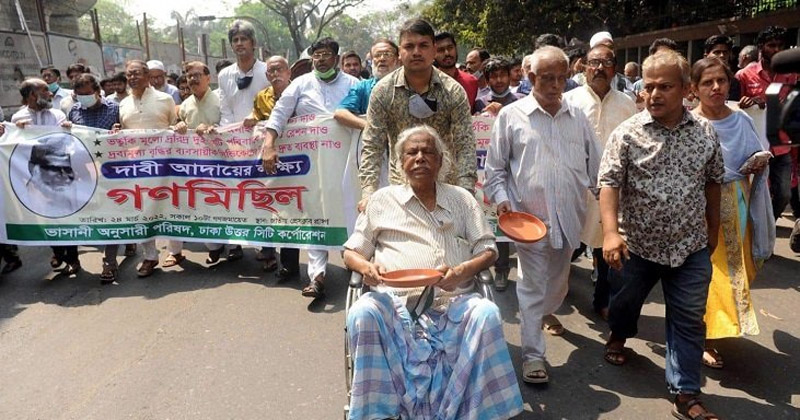 বর্তমান সরকার সাধারণ জনগণের কোনো তোয়াক্কা করে না