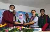 মোক্তারপুর ইউ. শিক্ষাসেবা পরিষদের বৃত্তি প্রদান অনুষ্ঠান