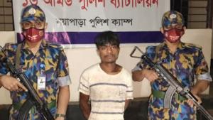 টেকনাফে ঘুমন্ত স্ত্রীর গলায় রশি পেঁচিয়ে হত্যা