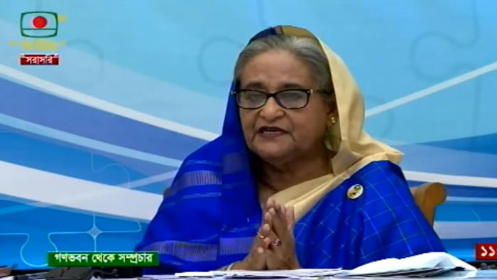 সাফল্য অর্জন করতে হলে নীতিমালা বা লক্ষ্য থাকা প্রয়োজন : প্রধানমন্ত্রী