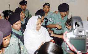 আজ গণতন্ত্র অবরুদ্ধ দিবস