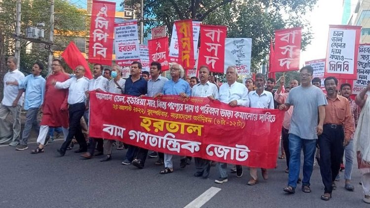 সাড়া নেই বাম জোটের অর্ধদিবস হরতালে