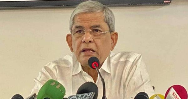 অন্তর্বর্তী সরকারের মূল লক্ষ্য হওয়া উচিত নির্বাচন : মির্জা ফখরুল