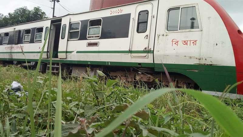 চট্টগ্রাম-দোহাজারী রুটে ডেমু ট্রেন চলাচল বন্ধ