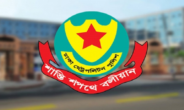 শুক্রবার হাতিরঝিলে বন্ধ থাকবে যান চলাচল