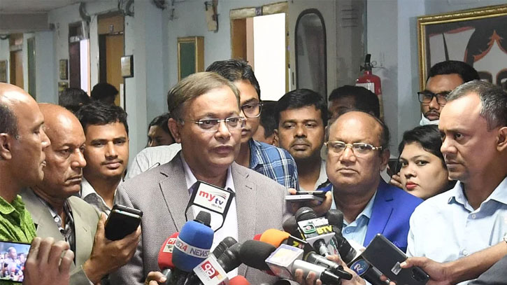 বিএনপি-জামায়াত প্রধান বিচারপতির বাসভবনে হামলা করেছে: তথ্যমন্ত্রী
