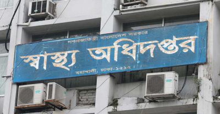 শীতজনিত রোগে সারাদেশে মোট ৯৯ জনের মৃত্যু