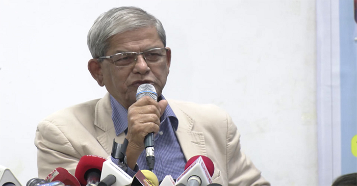 ১১ ফেব্রুয়ারি সব ইউনিয়নে পদযাত্রা করবে বিএনপি