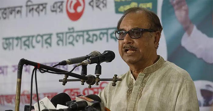 সরকারের পদক্ষেপ অরাজকপূর্ণ রাষ্ট্রের বৈশিষ্ট্য: আ স ম রব