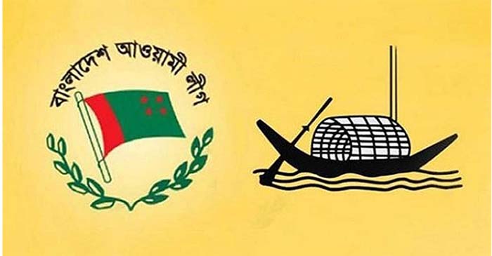 ঢাকার ২০ আসনে আওয়ামী লীগের প্রার্থী যারা