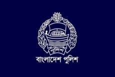 গাজীপুরে পাঁচ থানার ওসি পদে পরিবর্তন