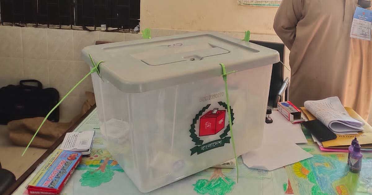 কুমিল্লায় একাধিক কেন্দ্রে আগে থেকেই নৌকায় সিল, ভোটগ্রহণ বাতিল