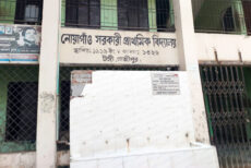 প্রতিমন্ত্রীর কেন্দ্রে চার ঘণ্টায় ভোট পড়েছে ৪৮০
