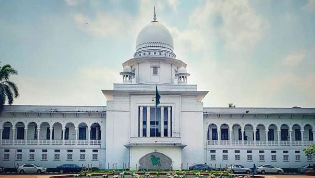 নতুন দল নিবন্ধনে ইসির গণবিজ্ঞপ্তি নিয়ে হাইকোর্টের রুল