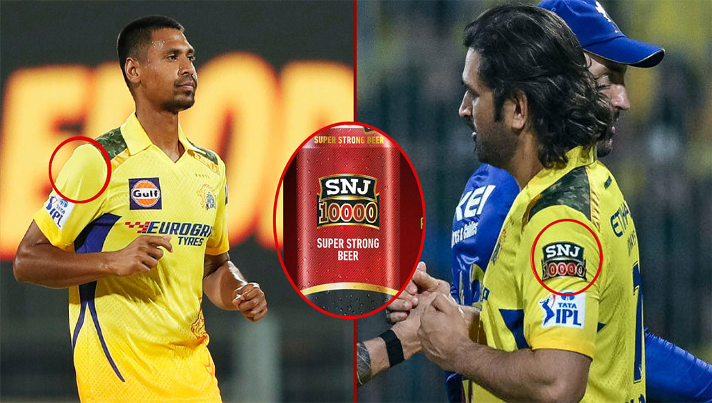 আইপিএলে জার্সিতে মদের লোগো না থাকায় জরিমানার মুখে মুস্তাফিজ