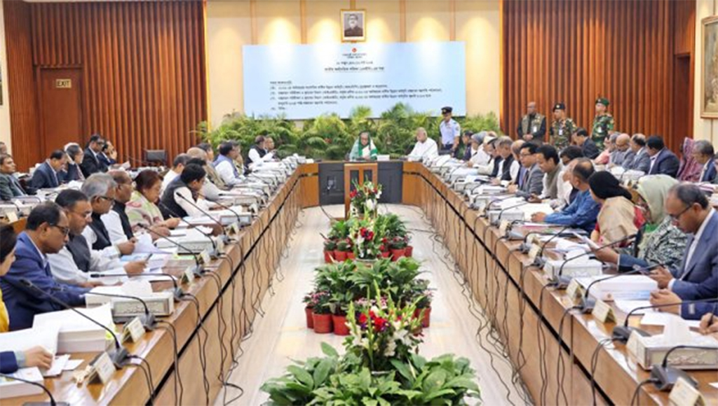 সংশোধিত এডিপির আকার কমলো ১৮ হাজার কোটি টাকা