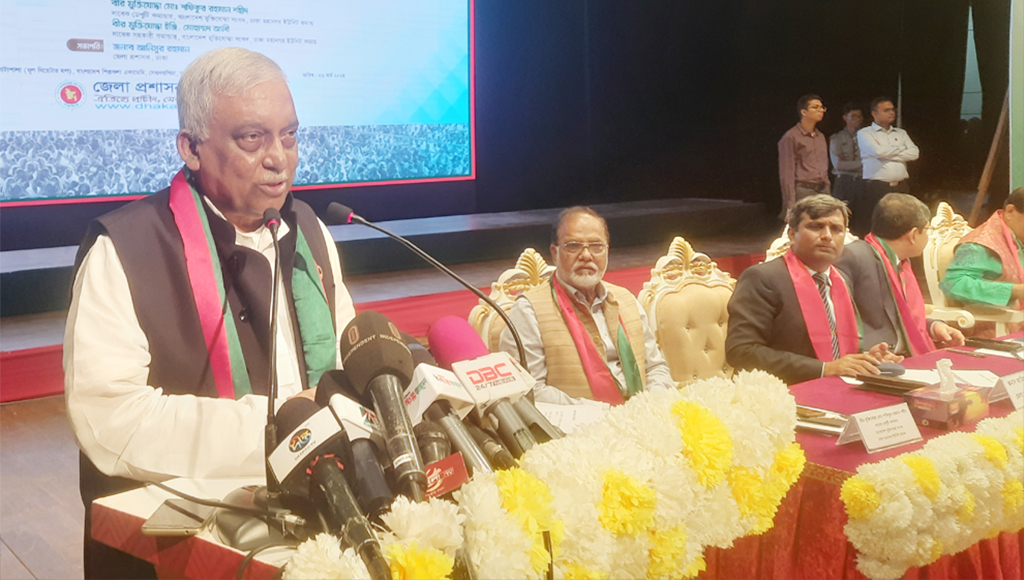 ১৯৭৫ সালের পর ইতিহাস বিকৃতির চেষ্টা করা হয়েছে : স্বরাষ্ট্রমন্ত্রী