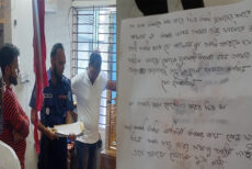 স্বামী-স্ত্রীর মরদেহ উদ্ধার: চিরকুটে লেখা ‘মা আমার পাশে রোকেয়ার কবর দিও’