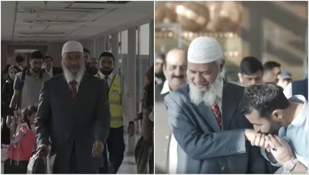 পাকিস্তানে জাকির নায়েককে লাল গালিচা সংবর্ধনা
