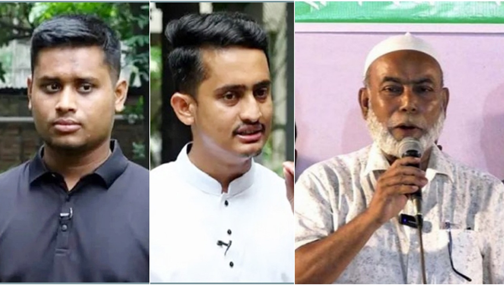 সমন্বয়ক সারজিস ও হাসনাতকে অবাঞ্ছিত ঘোষণা জাতীয় পার্টির