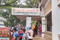 গাজীপুরে বিএনপির দুই গ্রুপের সংঘর্ষে গুলিবিদ্ধসহ আহত ৩