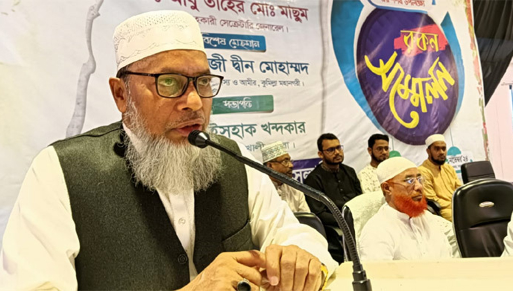 গত তিন মাসে অন্তর্বর্তী সরকারের দুর্নীতি চোখে পড়েনি: এটিএম মাছুম