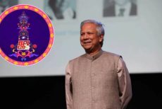 প্রধান উপদেষ্টা যুক্ত হওয়ায় শক্তি বেড়েছে বিপিএলের
