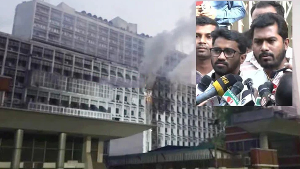 সচিবালয়ের অগ্নিকাণ্ড দুর্ঘটনা নয়, পরিকল্পিত : নুর
