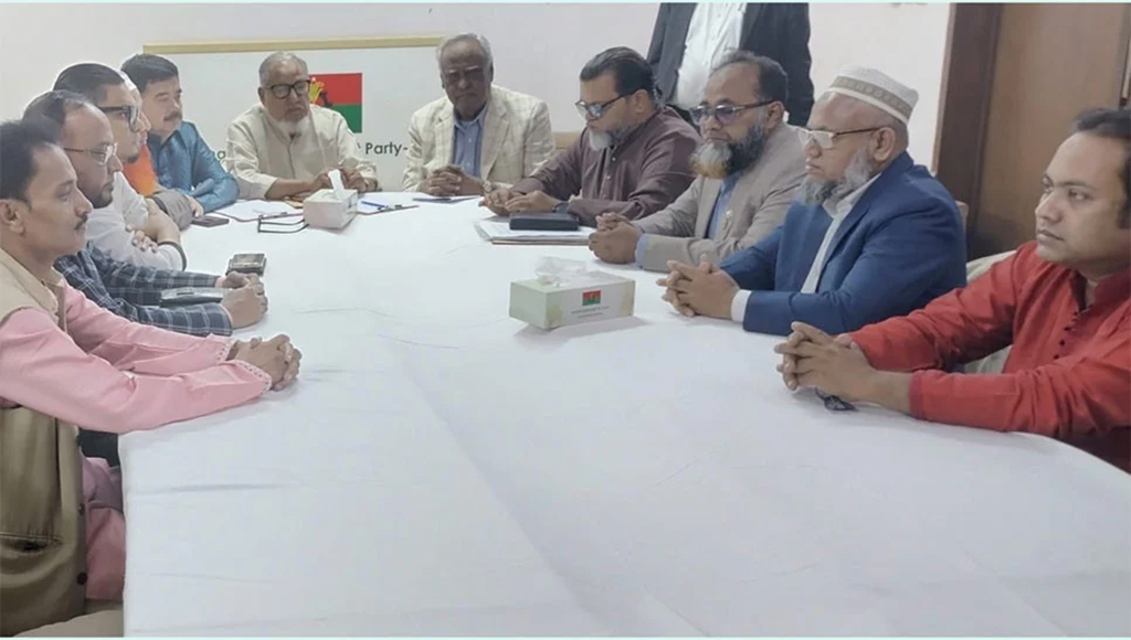 যুগপৎ আন্দোলনের শরিকদের সঙ্গে বিএনপির বৈঠক