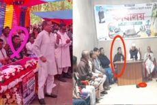 রামগতিতে বিএনপির অনুষ্ঠানে বিশেষ অতিথি আওয়ামী লীগ নেতা