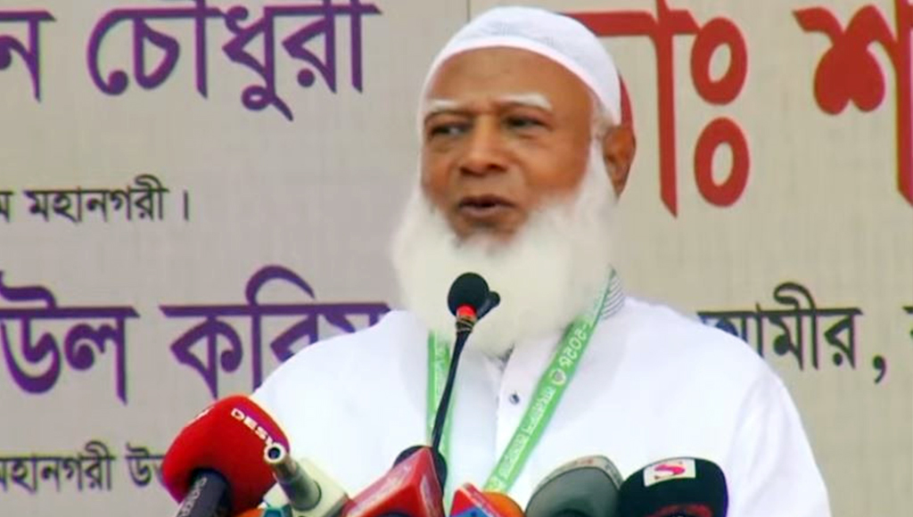 ‘এ টি এম আজহারকে মুক্তি না দিলে মানুষকে জেলে নেওয়ার জন্য প্রস্তুত হোন’