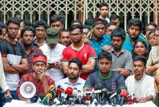 নতুন রাজনৈতিক দলের শীর্ষ ছয় পদে ‘সমঝোতা’