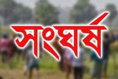শান্তিগঞ্জে আ.লীগ-বিএনপির সংঘর্ষ, আহত অর্ধশতাধিক