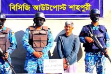 সেন্টমার্টিনের ইউনিয়ন পরিষদের চেয়ারম্যান ইয়াবাসহ গ্রেপ্তার