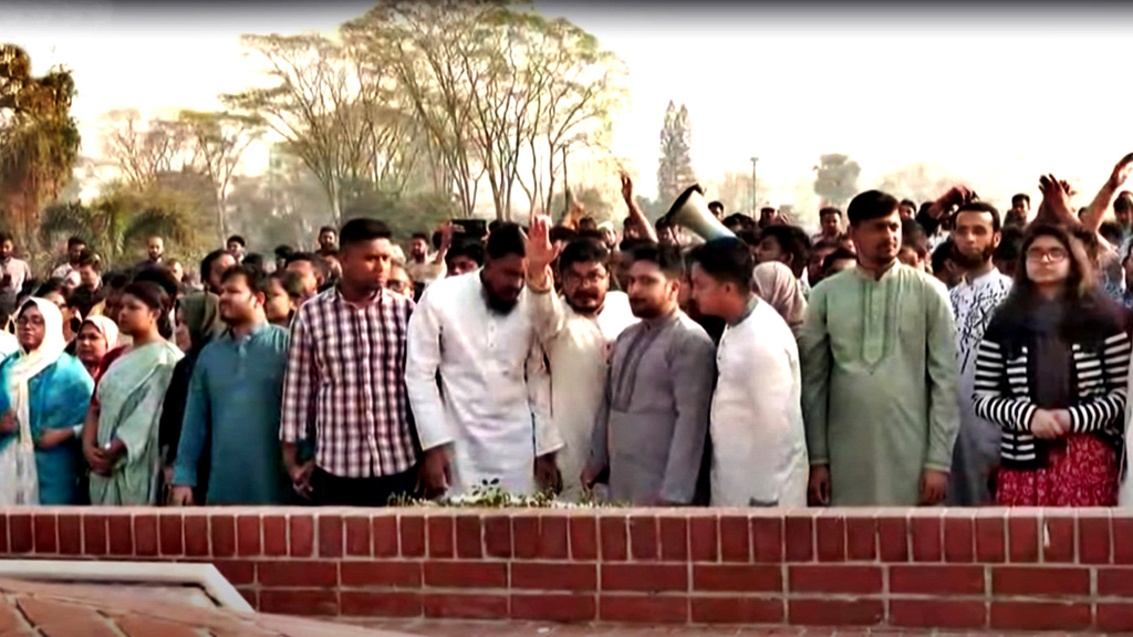 স্মৃতিসৌধে জাতীয় নাগরিক পার্টির নেতাদের শ্রদ্ধা