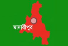 মাদারীপুরে তিন খুনের ঘটনায় মামলা