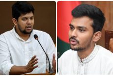 উপদেষ্টা মাহফুজ ও আসিফের পদত্যাগ চায় গণঅধিকার