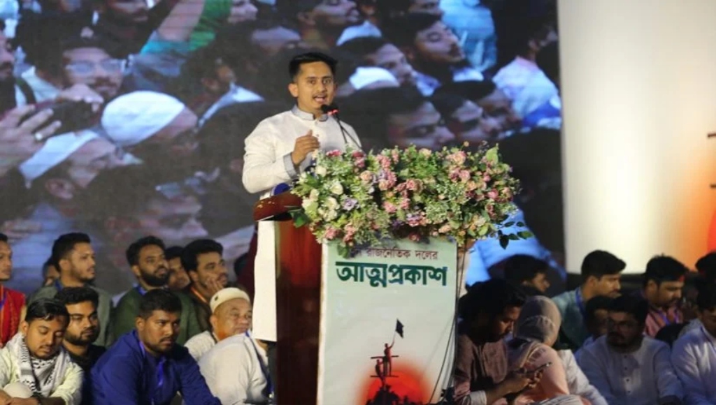 ৩২ জেলার দায়িত্ব পেলেন সারজিস
