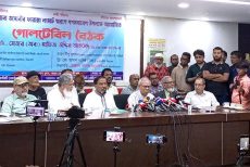 মানবিক করিডোর নিয়ে অন্ধকারে জনগণ