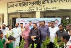 শহীদ জিয়াকে স্মরণে গাজীপুরে শত শিক্ষার্থীর হাতে সবুজ ভবিষ্যতের চারা