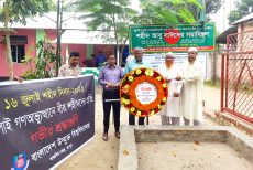 বাউবিতে “জুলাই শহীদ দিবস” যথাযোগ্য মর্যাদায় পালিত