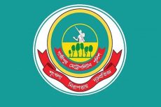 গাজীপুর মেট্রোপলিটন পুলিশের সকল থানায় চালু হচ্ছে অনলাইন জিডি সেবা